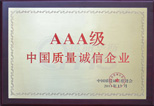 Shenzhen AAA Credit Approval Company
